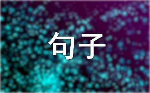 为什么封闭训练是提高篮球水平的有效途径_1